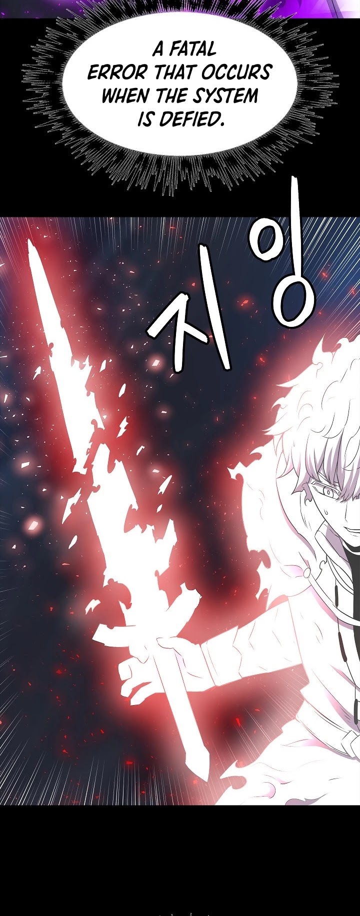 Updater Chapter 7 page 24 - Chapter 7