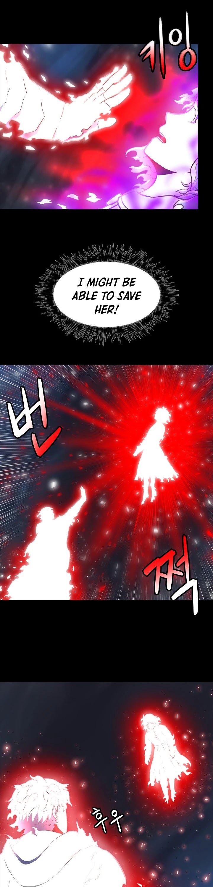 Updater Chapter 7 page 26 - Chapter 7