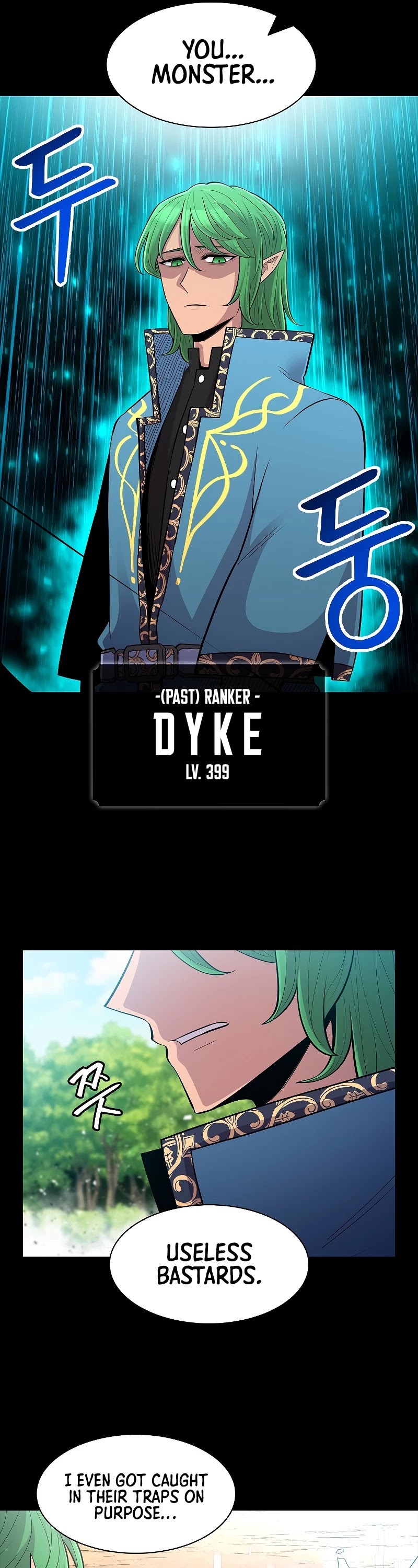 Updater Chapter 70 page 10 - Chapter 70