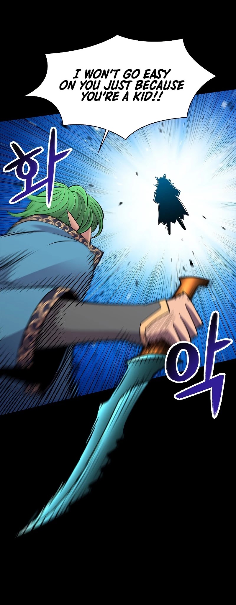 Updater Chapter 70 page 17 - Chapter 70