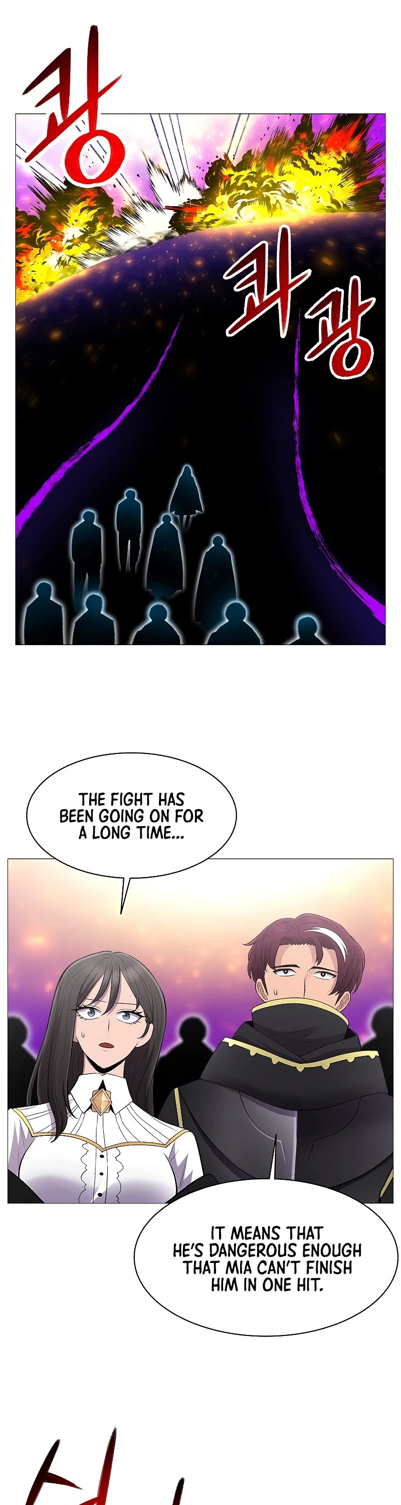 Updater Chapter 70 page 2 - Chapter 70