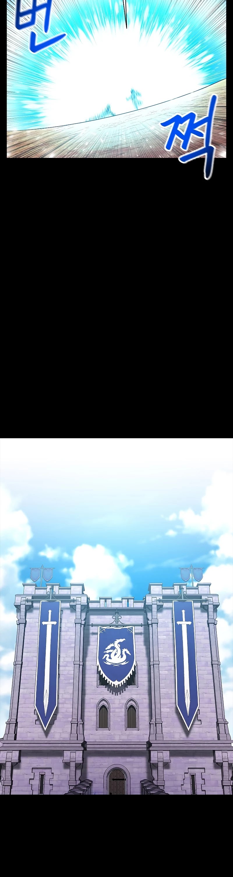 Updater Chapter 70 page 28 - Chapter 70