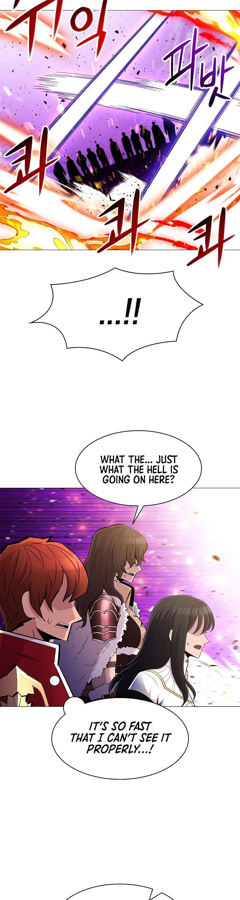 Updater Chapter 70 page 3 - Chapter 70