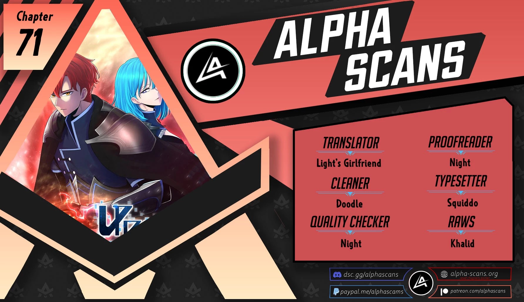 Updater Chapter 71 page 1 - Chapter 71