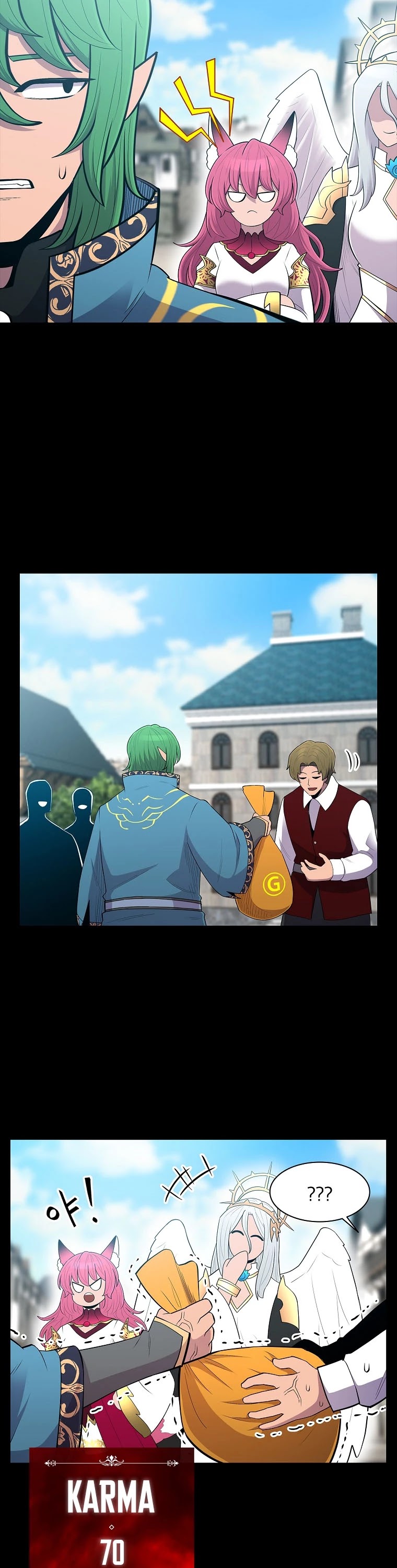 Updater Chapter 71 page 14 - Chapter 71