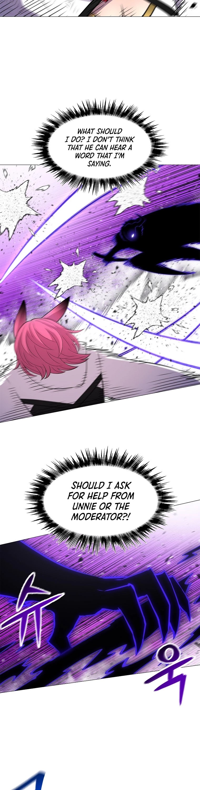Updater Chapter 71 page 26 - Chapter 71