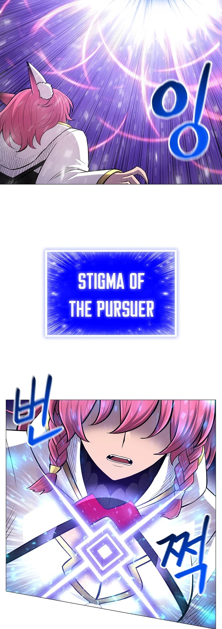Updater Chapter 71 page 28 - Chapter 71
