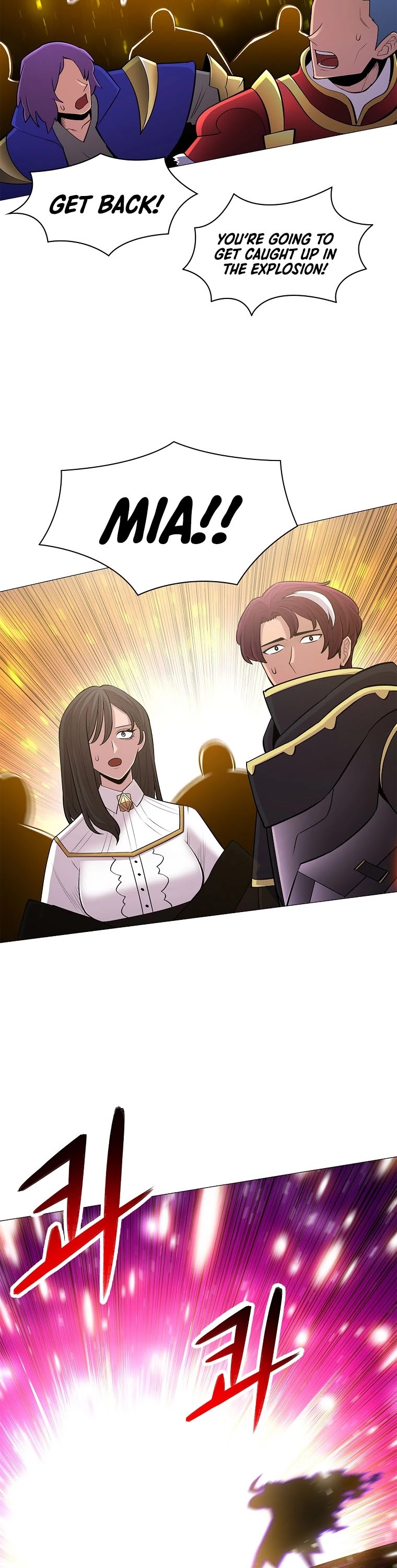 Updater Chapter 71 page 32 - Chapter 71
