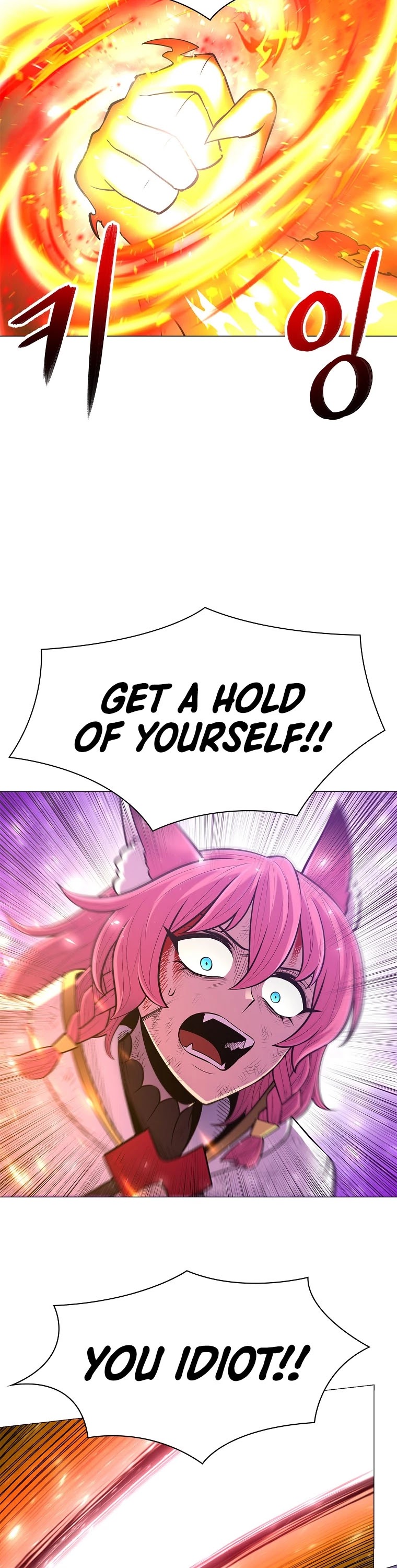 Updater Chapter 71 page 34 - Chapter 71