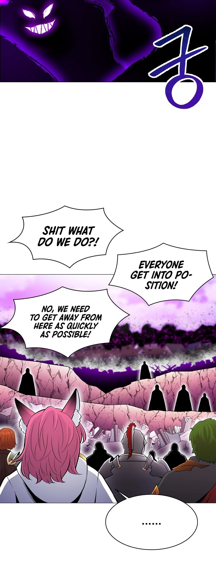 Updater Chapter 72 page 10 - Chapter 72