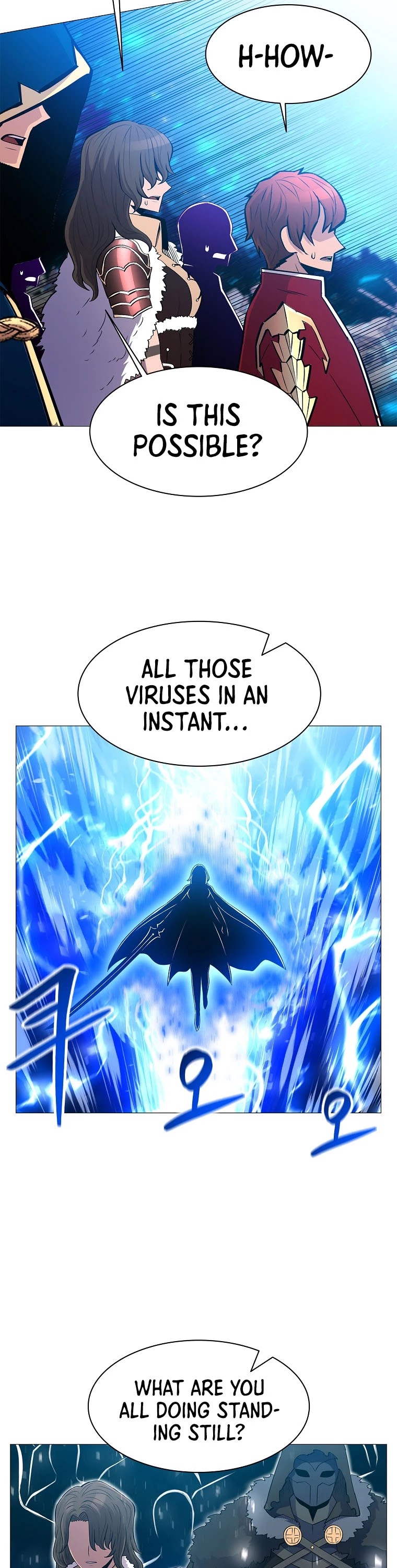 Updater Chapter 72 page 16 - Chapter 72
