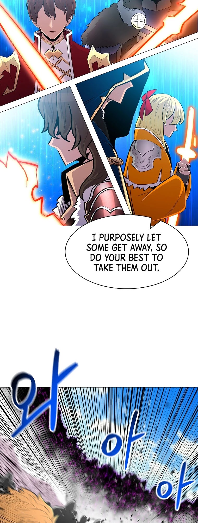 Updater Chapter 72 page 18 - Chapter 72