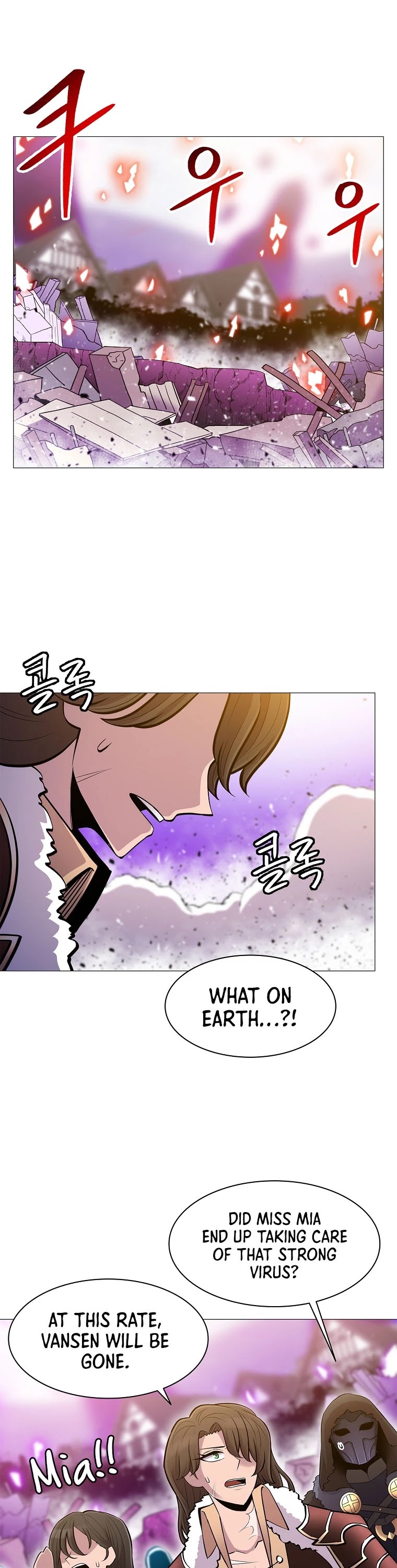 Updater Chapter 72 page 2 - Chapter 72