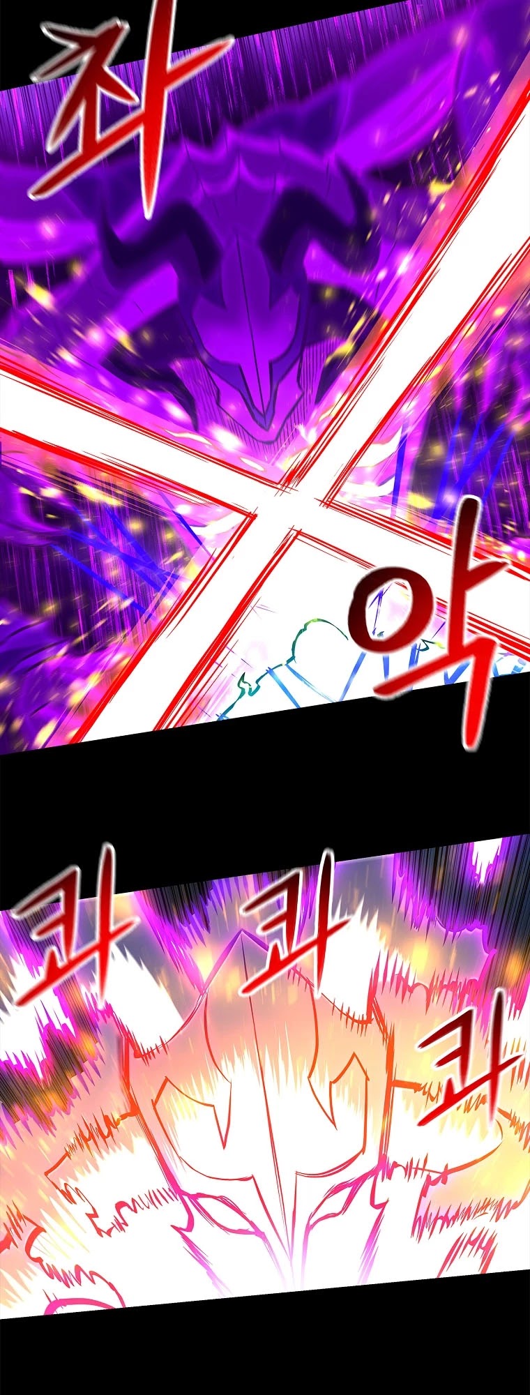 Updater Chapter 72 page 28 - Chapter 72