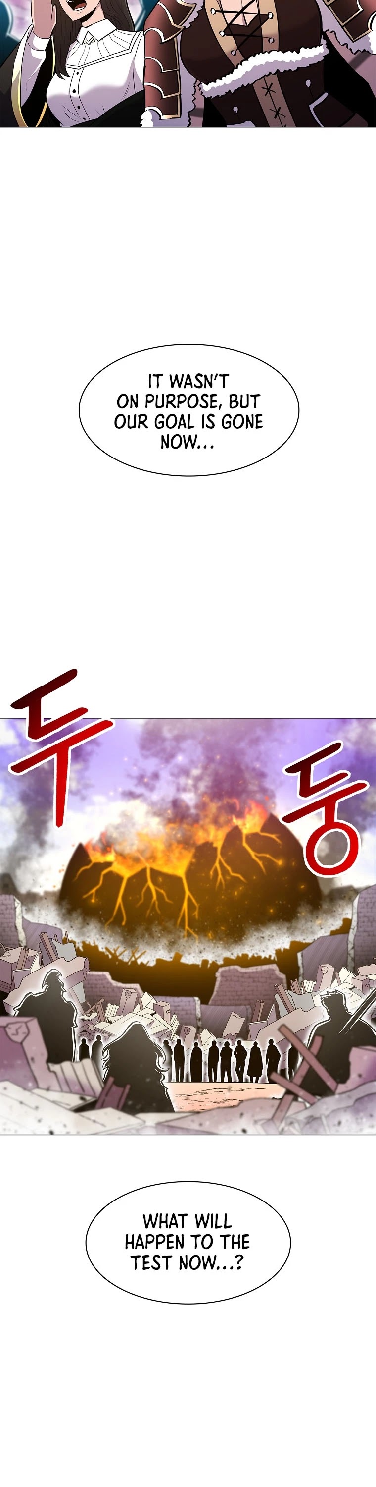 Updater Chapter 72 page 3 - Chapter 72