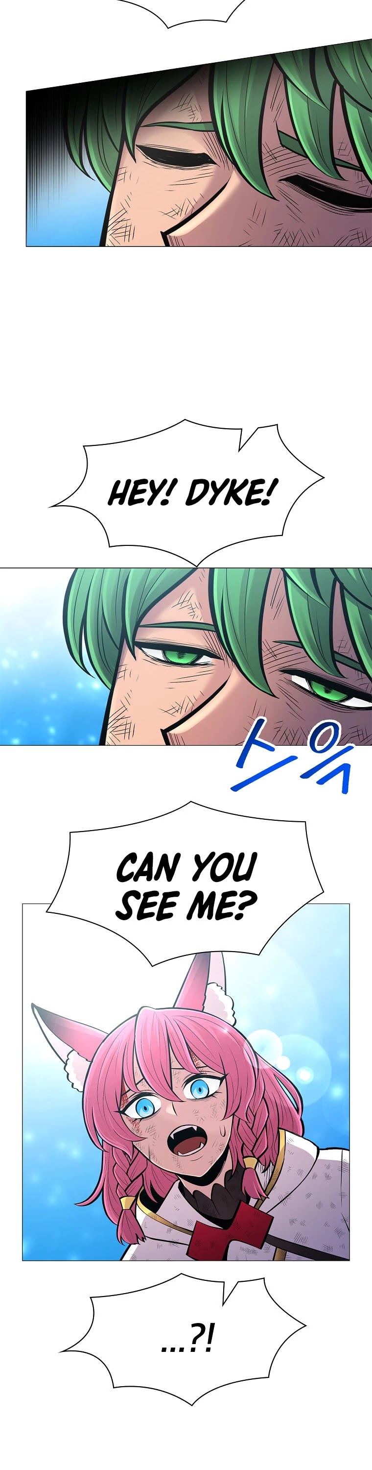 Updater Chapter 72 page 30 - Chapter 72
