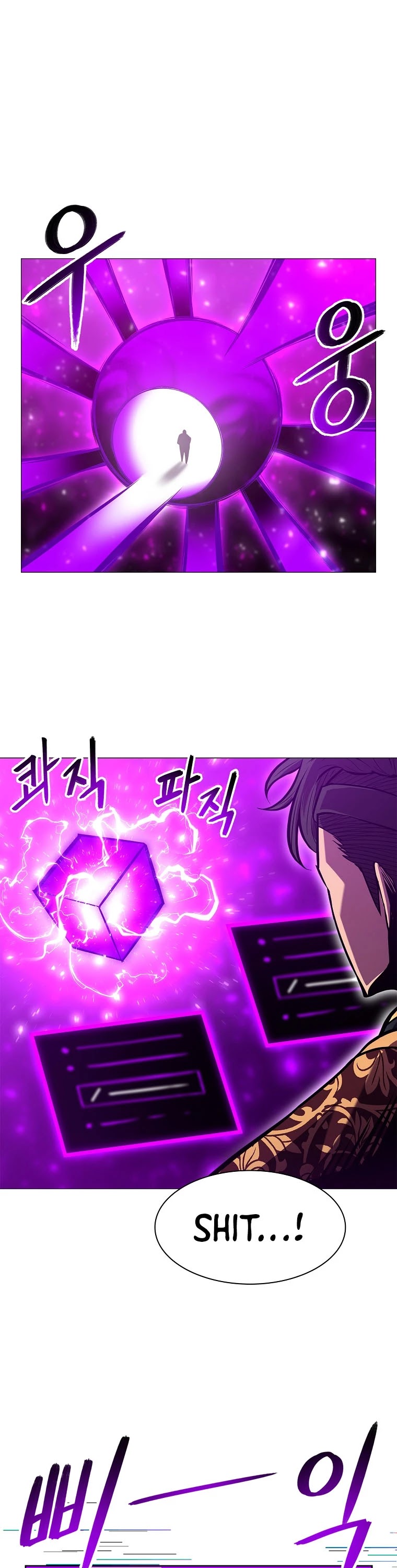 Updater Chapter 72 page 34 - Chapter 72