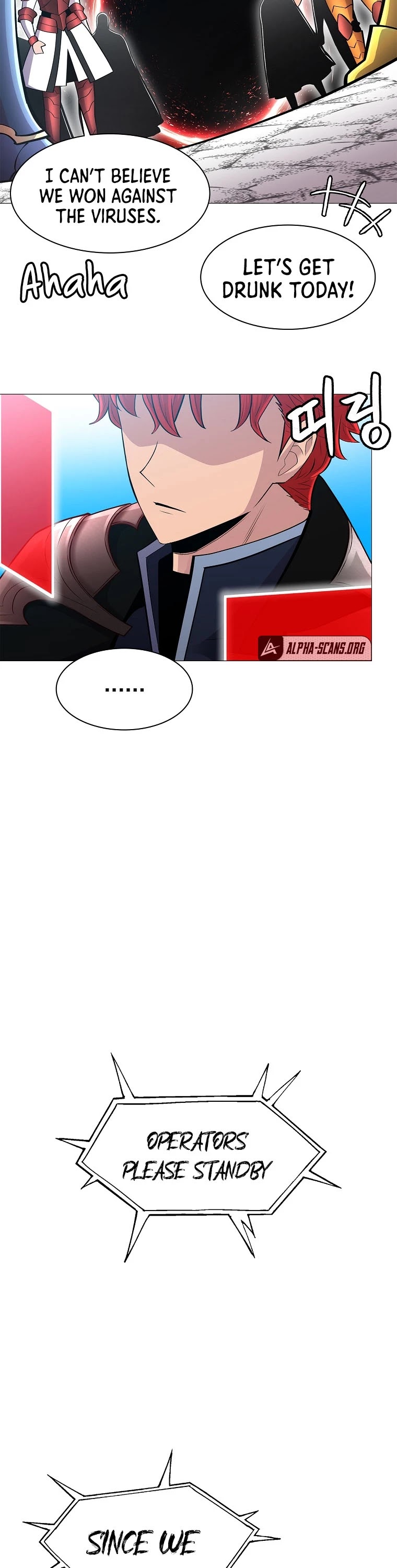 Updater Chapter 73 page 19 - Chapter 73