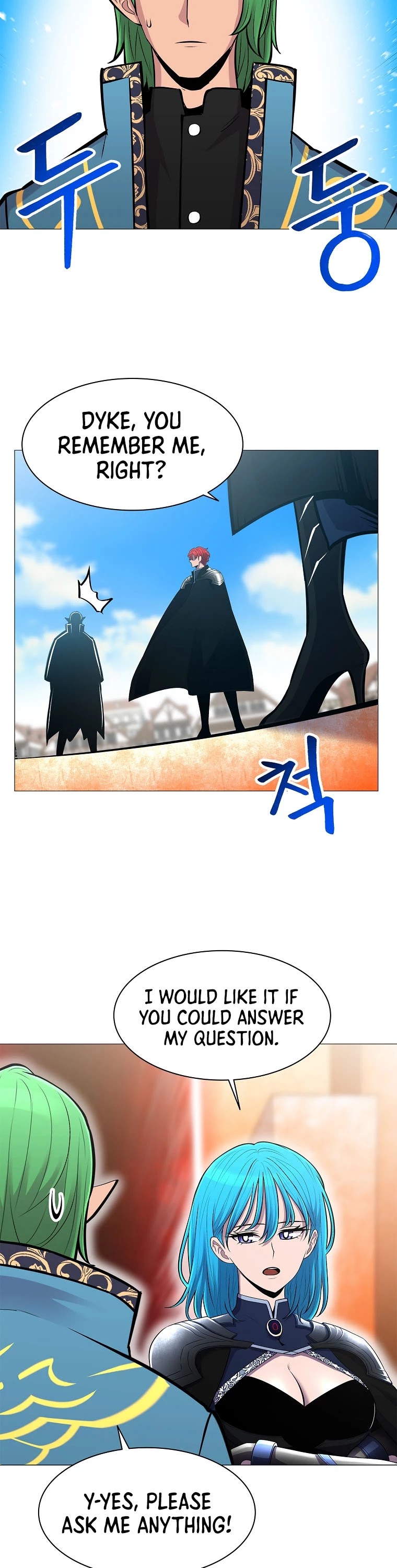 Updater Chapter 73 page 23 - Chapter 73