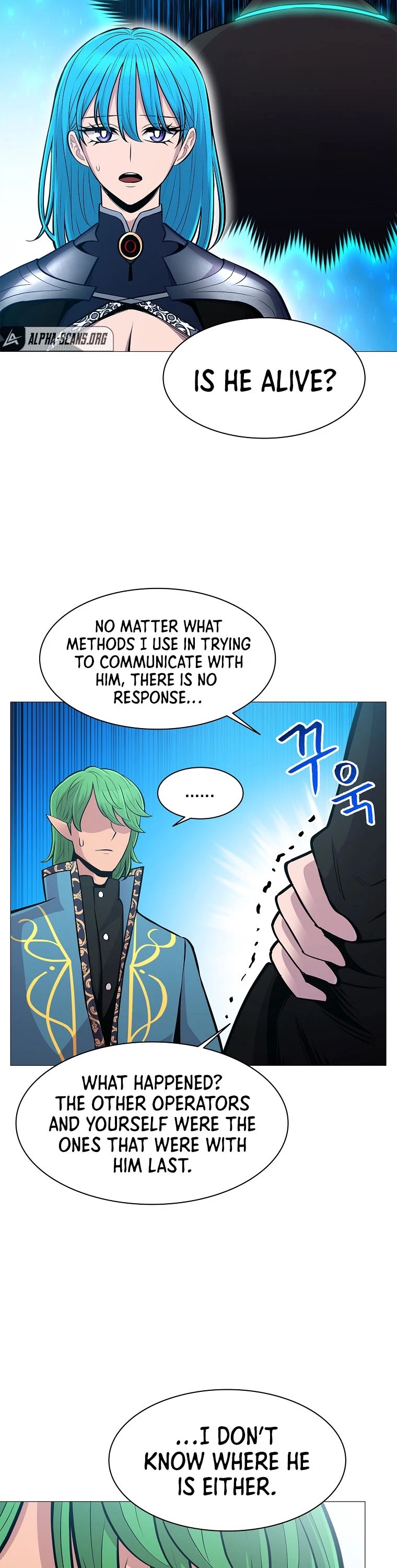 Updater Chapter 73 page 25 - Chapter 73