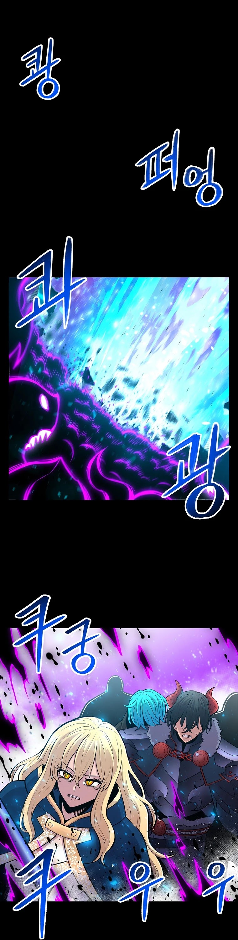 Updater Chapter 73 page 28 - Chapter 73