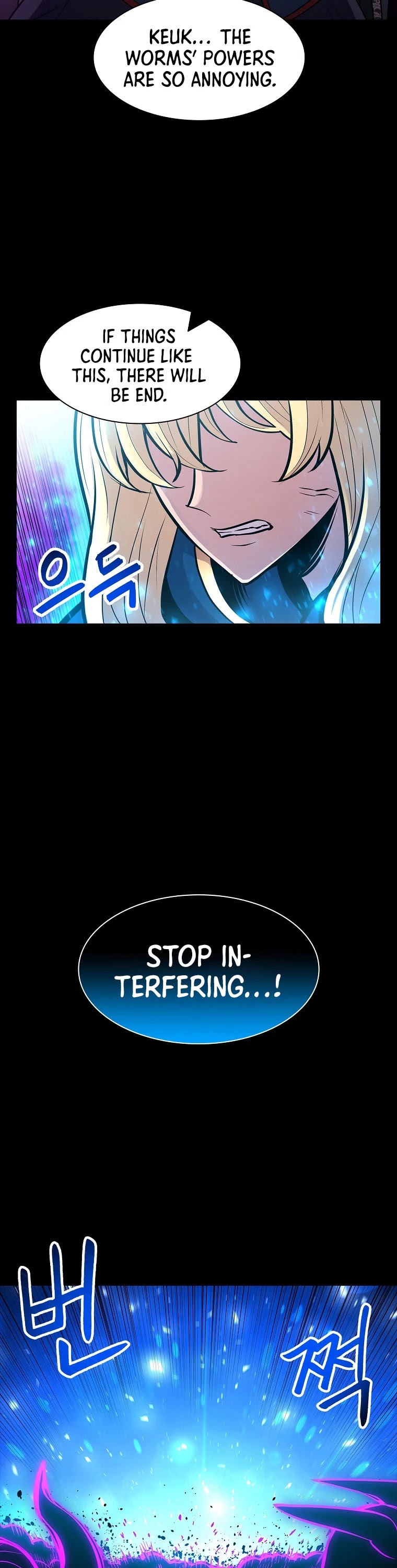 Updater Chapter 73 page 30 - Chapter 73