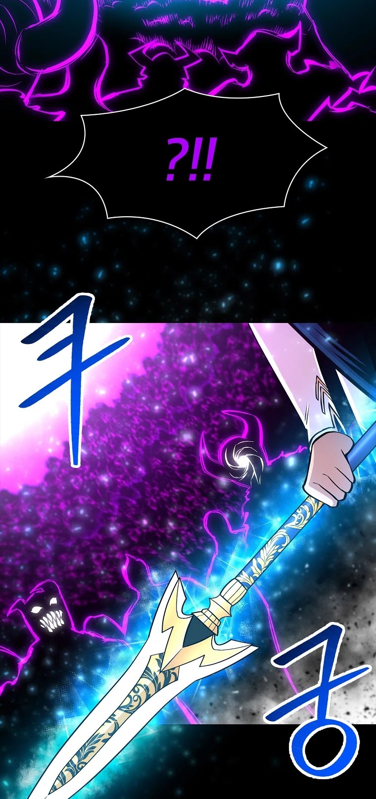 Updater Chapter 73 page 31 - Chapter 73