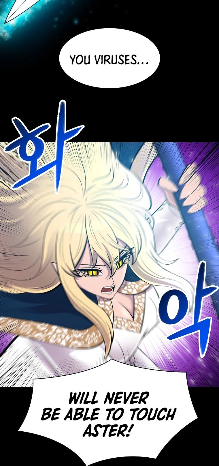 Updater Chapter 73 page 32 - Chapter 73