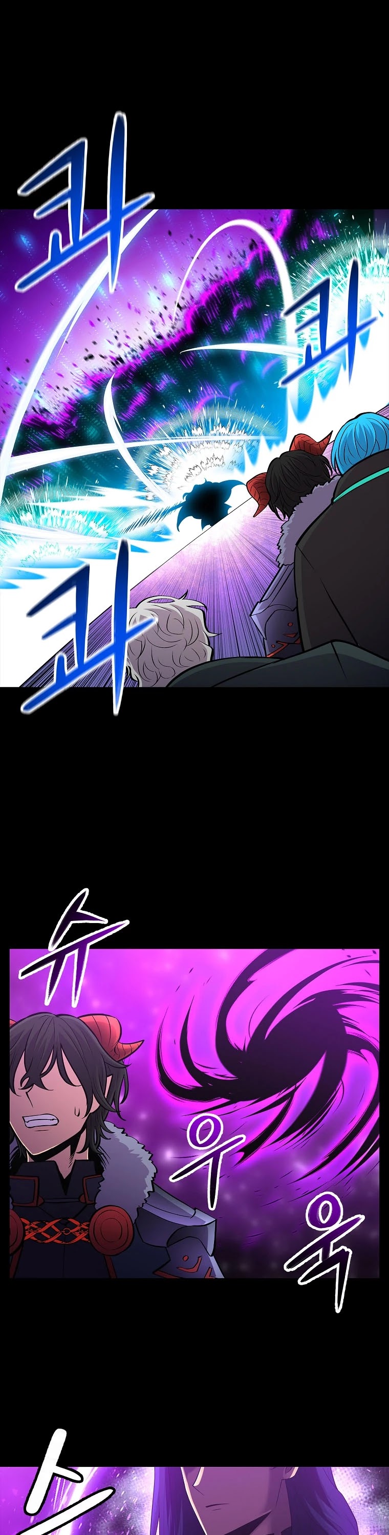 Updater Chapter 73 page 33 - Chapter 73