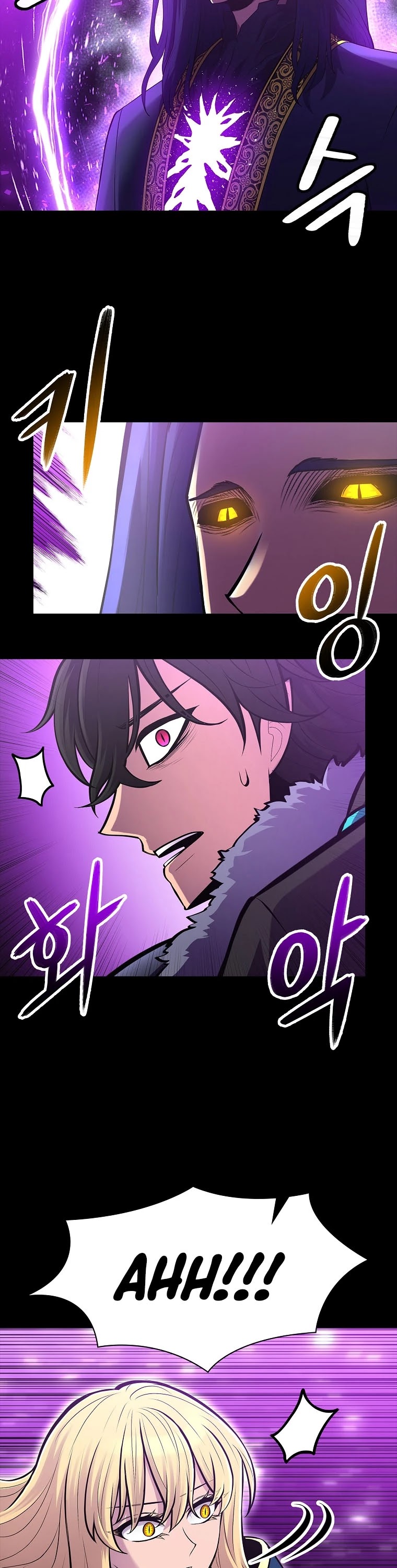 Updater Chapter 73 page 34 - Chapter 73