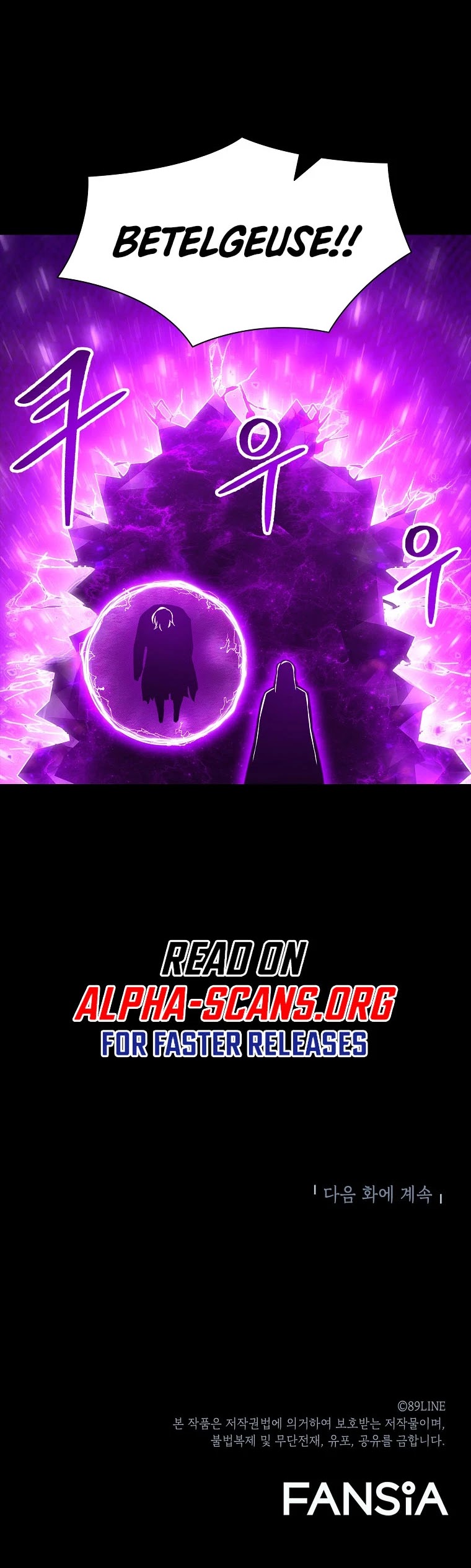 Updater Chapter 73 page 37 - Chapter 73