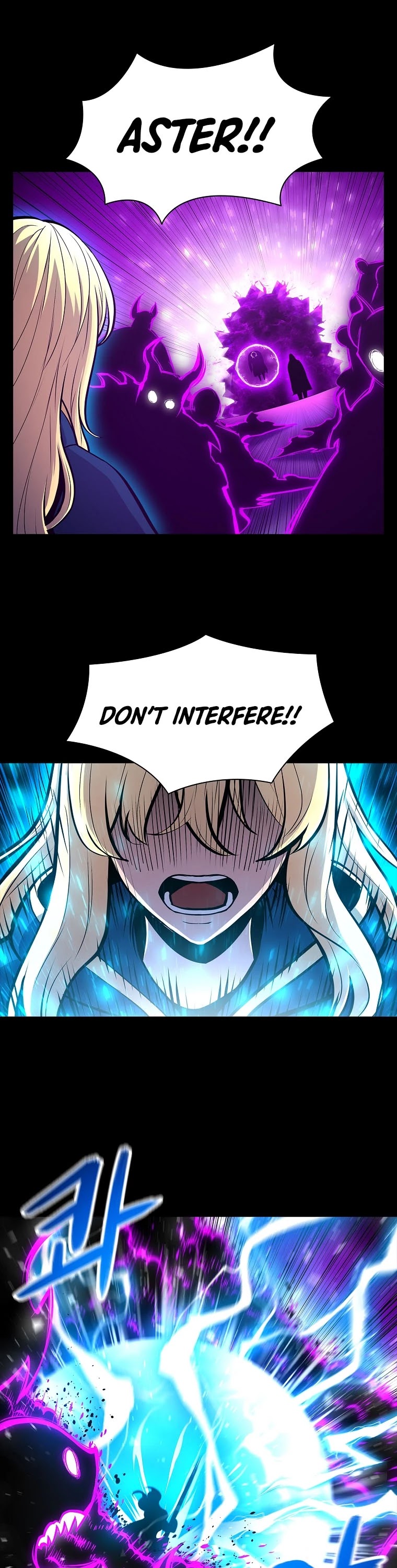 Updater Chapter 74 page 2 - Chapter 74