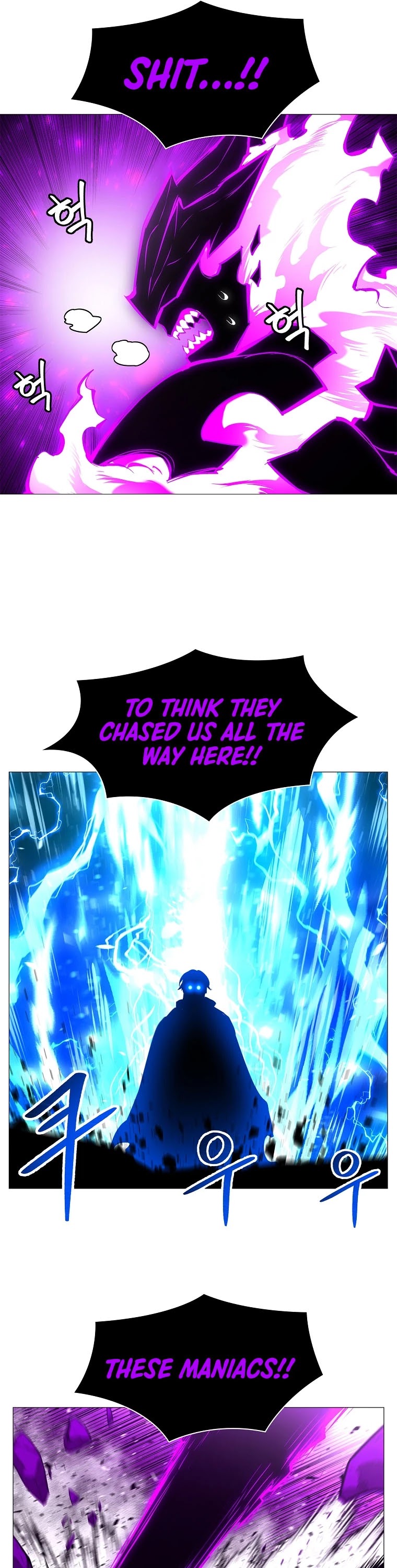 Updater Chapter 74 page 30 - Chapter 74