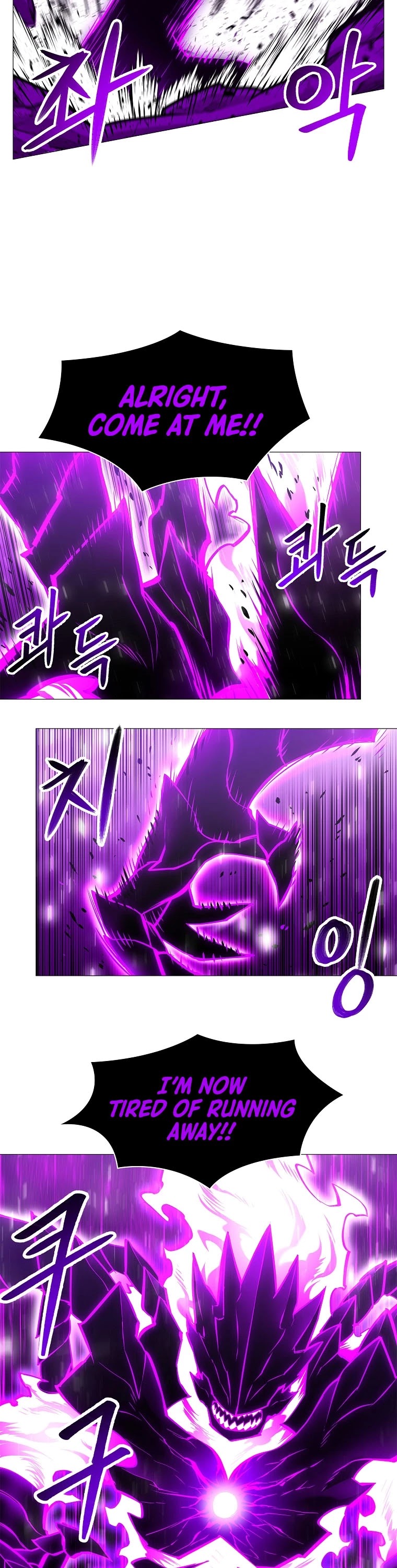 Updater Chapter 74 page 31 - Chapter 74