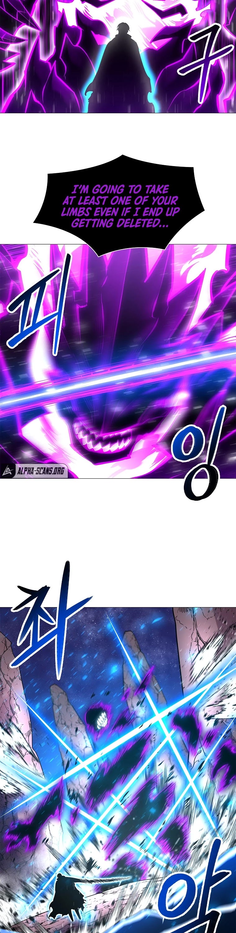 Updater Chapter 74 page 32 - Chapter 74