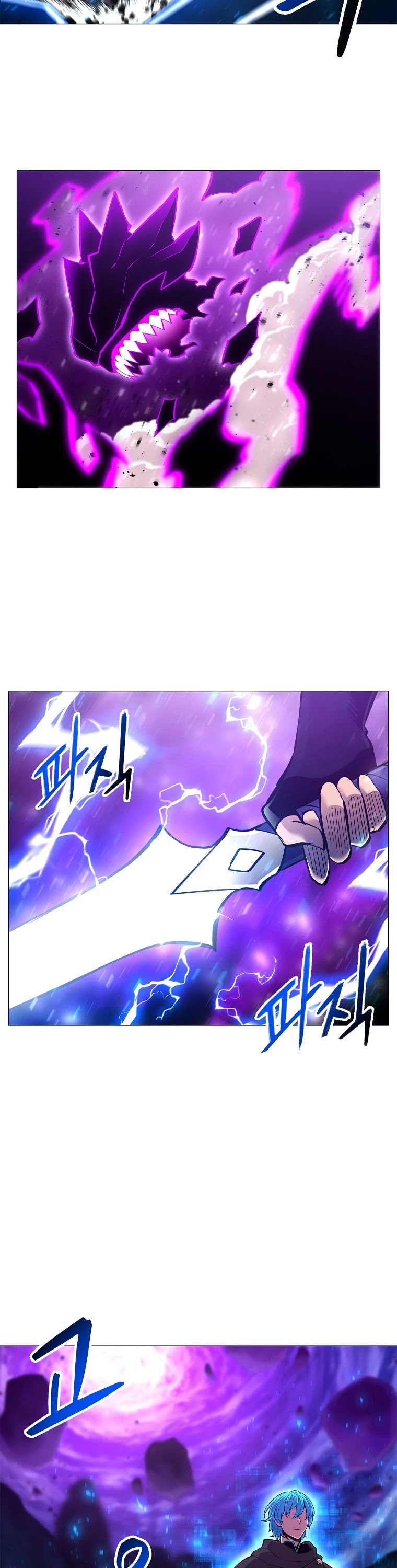 Updater Chapter 74 page 33 - Chapter 74