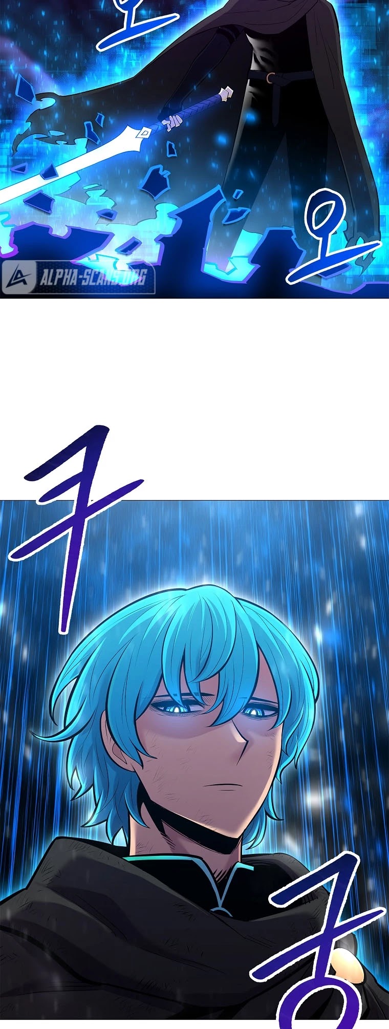 Updater Chapter 74 page 34 - Chapter 74