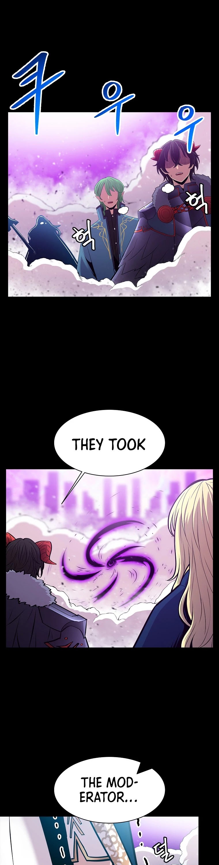 Updater Chapter 74 page 5 - Chapter 74
