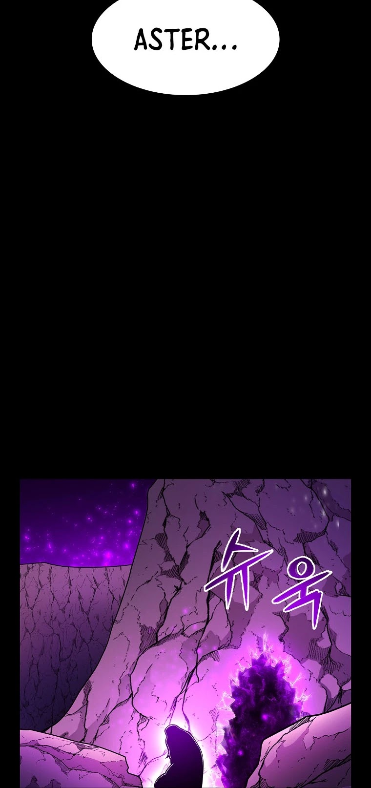 Updater Chapter 74 page 7 - Chapter 74