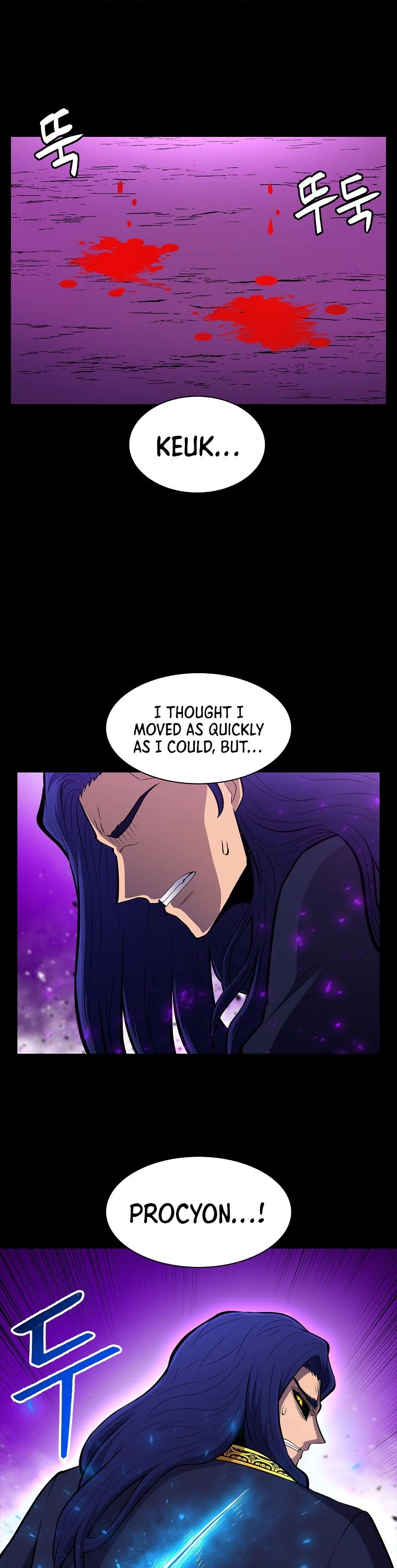 Updater Chapter 74 page 8 - Chapter 74