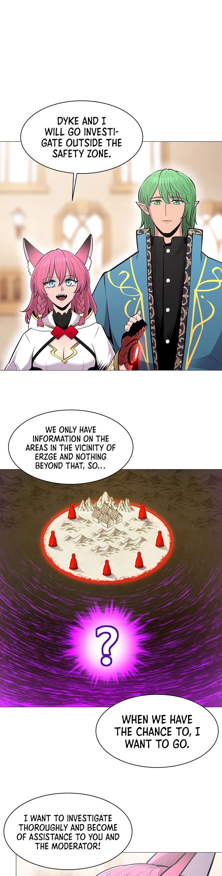 Updater Chapter 75 page 17 - Chapter 75