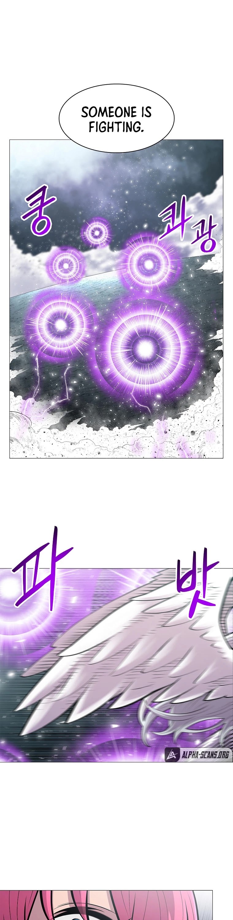 Updater Chapter 75 page 23 - Chapter 75