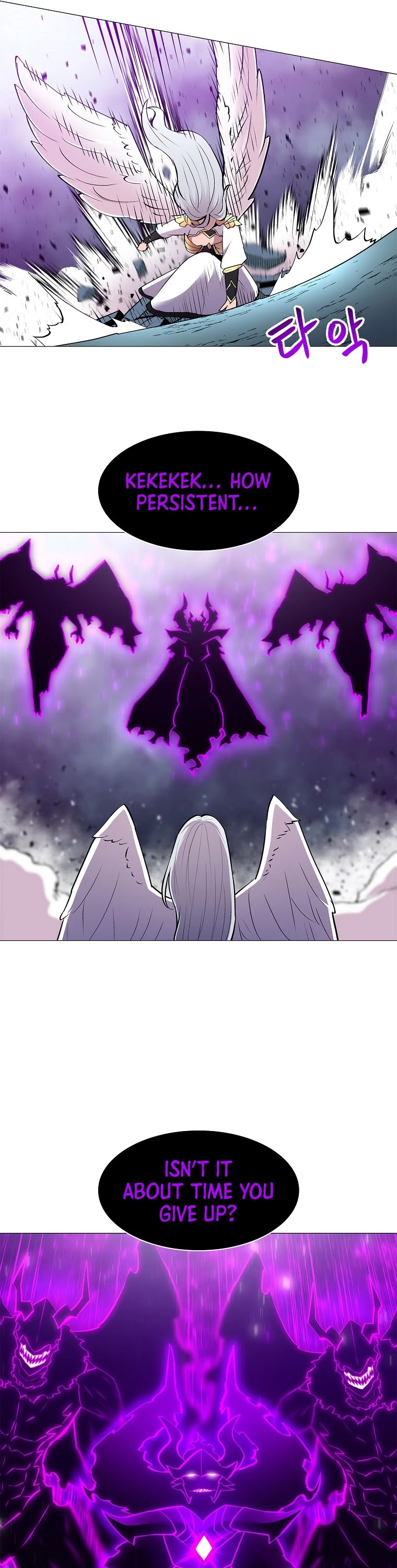 Updater Chapter 75 page 27 - Chapter 75