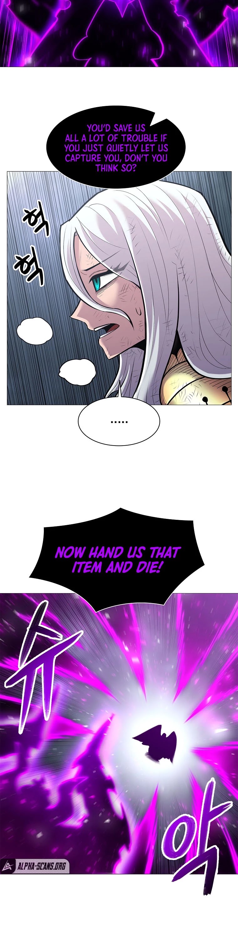 Updater Chapter 75 page 28 - Chapter 75