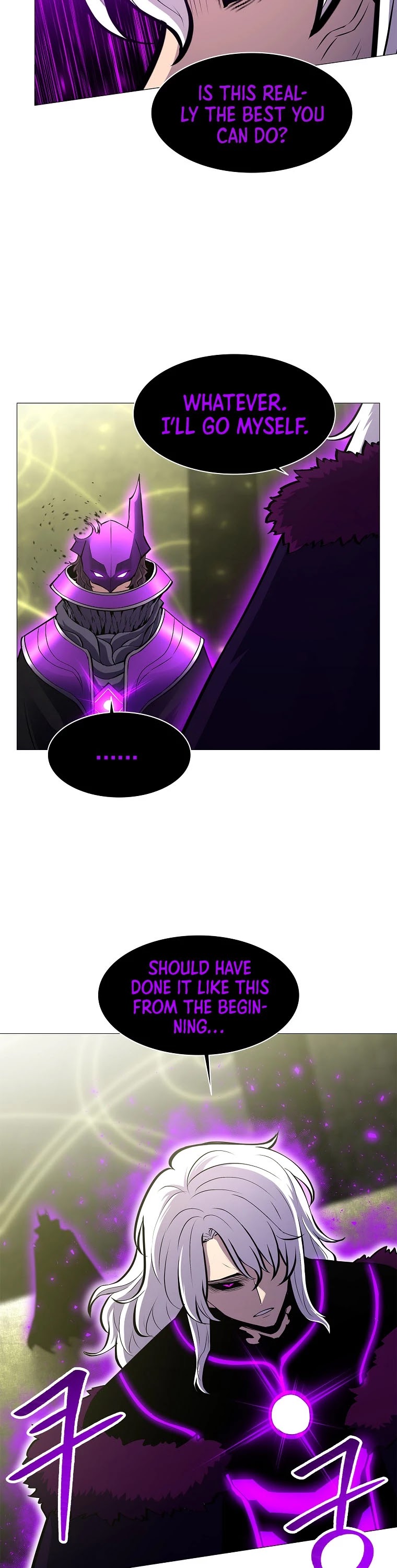 Updater Chapter 75 page 8 - Chapter 75
