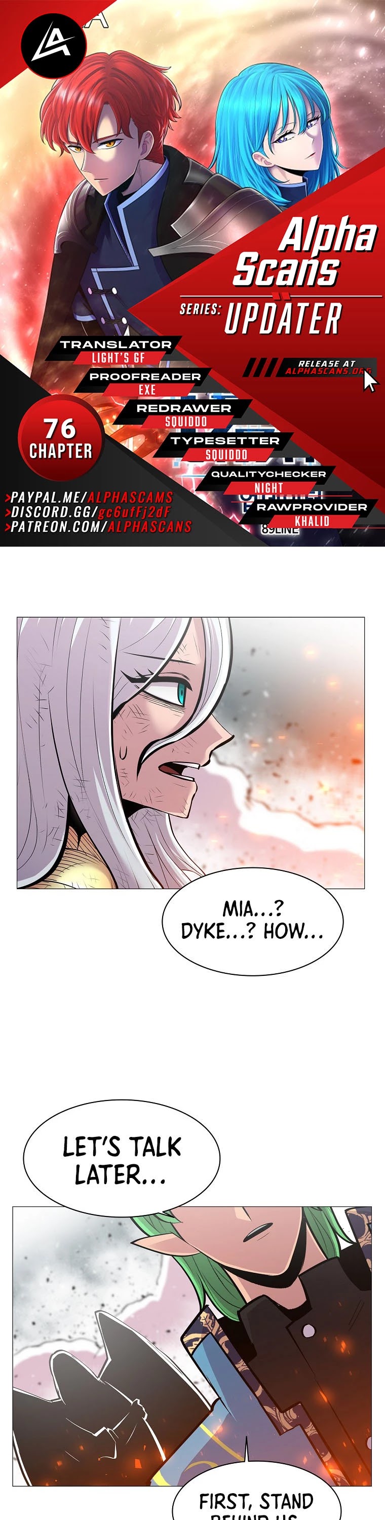 Updater Chapter 76 page 1 - Chapter 76