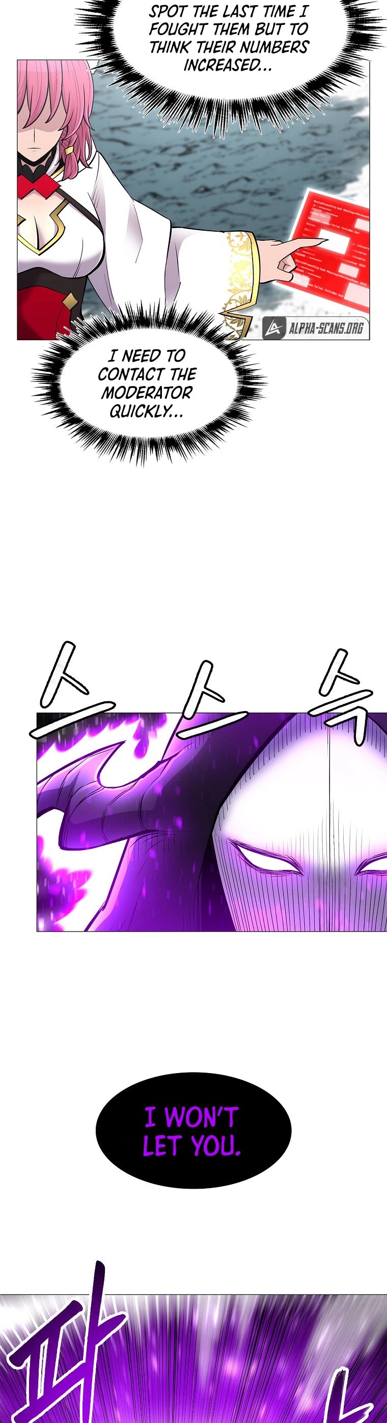 Updater Chapter 76 page 15 - Chapter 76