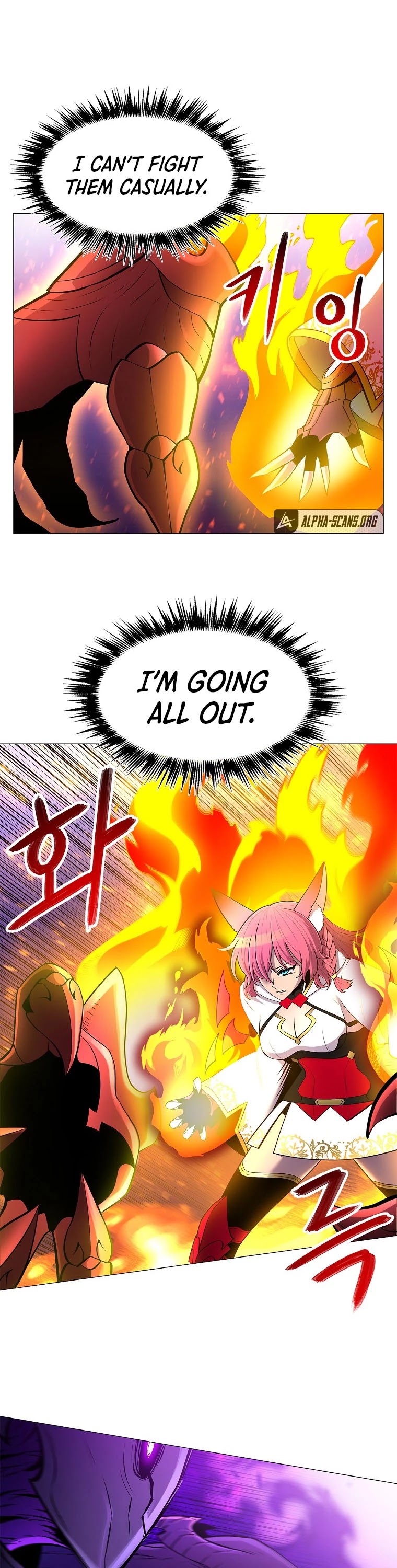 Updater Chapter 76 page 19 - Chapter 76