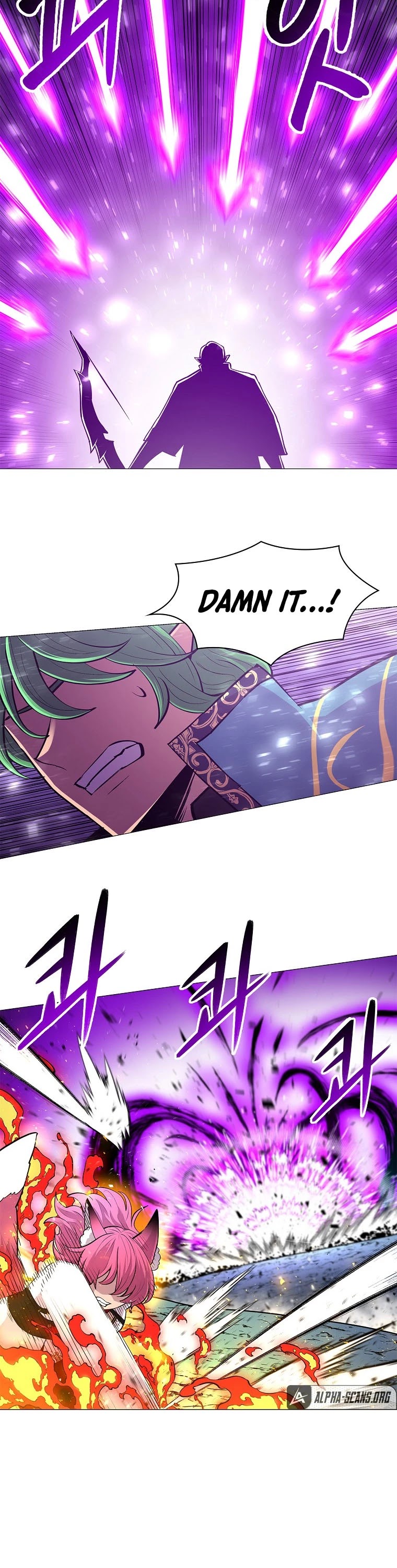 Updater Chapter 76 page 24 - Chapter 76
