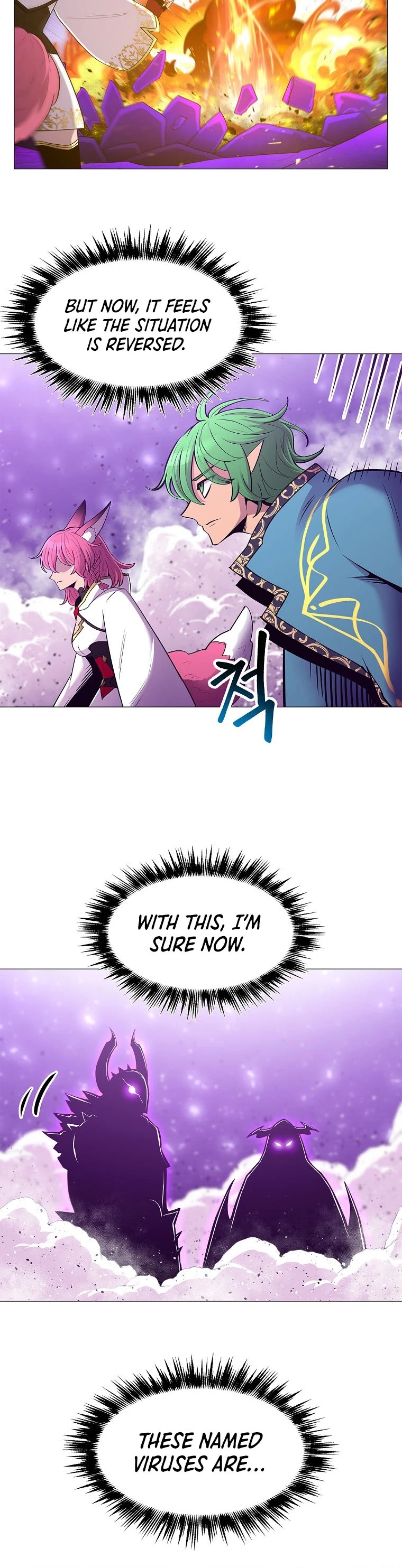 Updater Chapter 76 page 26 - Chapter 76